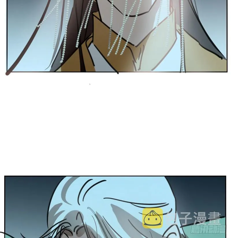 第124话 不是敖故呀 第64页