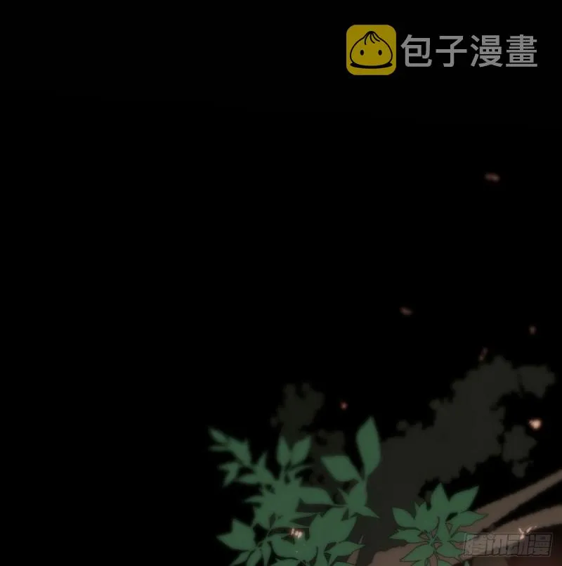 第125话 敖故触诊 第6页