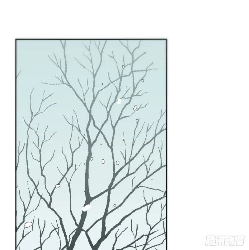 第125话 敖故触诊 第19页