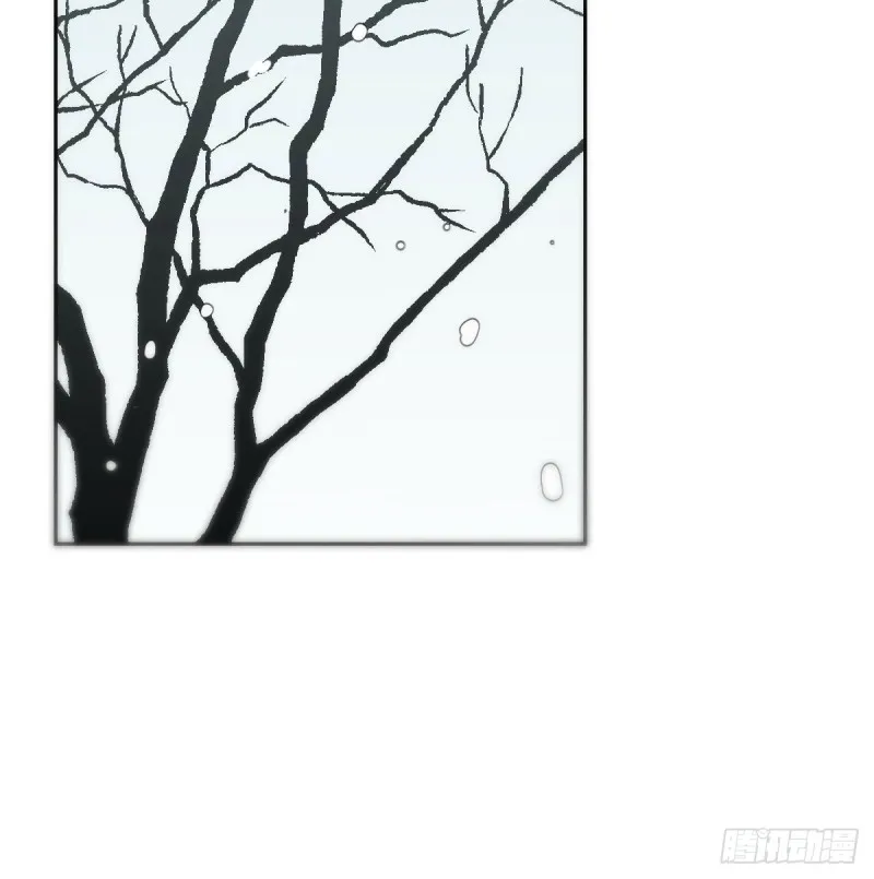 第125话 敖故触诊 第20页