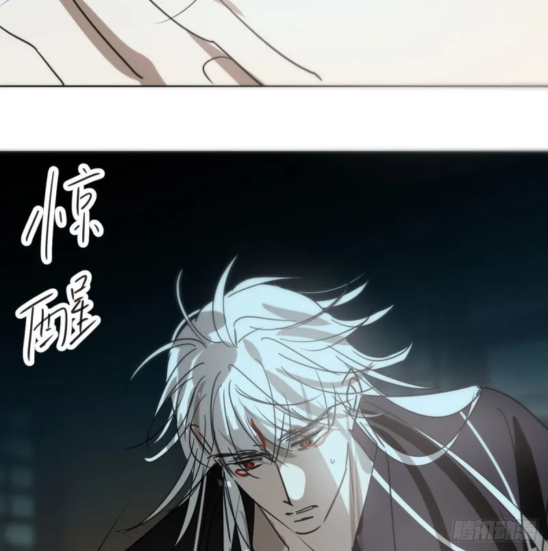 第125话 敖故触诊 第22页
