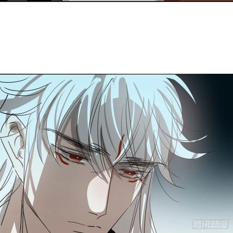 第125话 敖故触诊 第27页