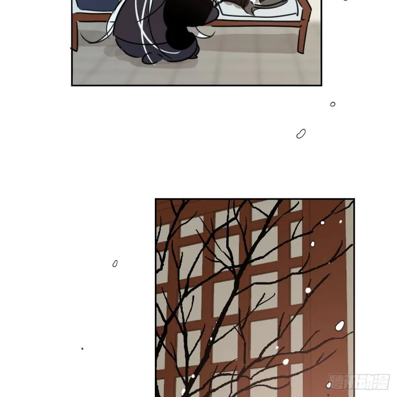第125话 敖故触诊 第29页