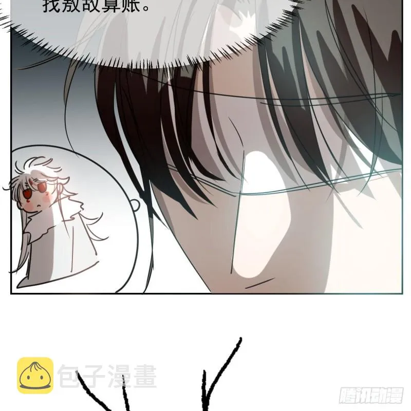 第125话 敖故触诊 第32页