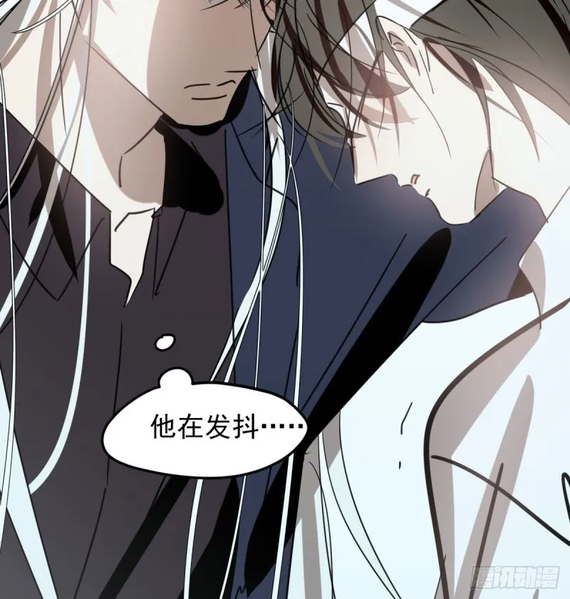 第125话 敖故触诊 第55页