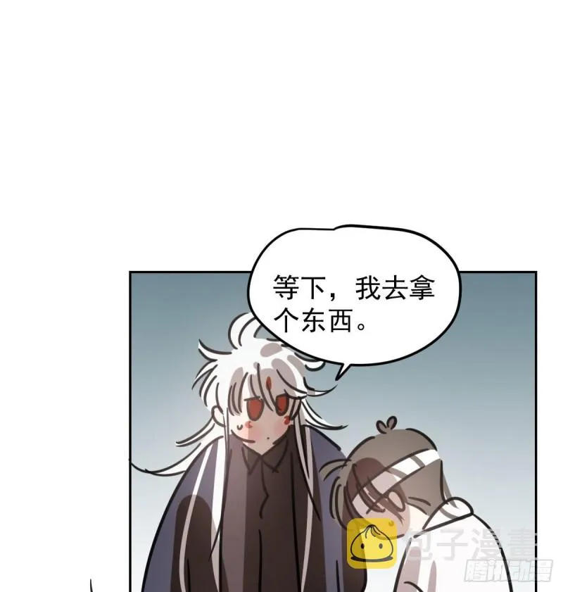 第125话 敖故触诊 第58页