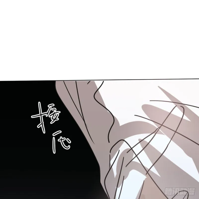 第125话 敖故触诊 第63页