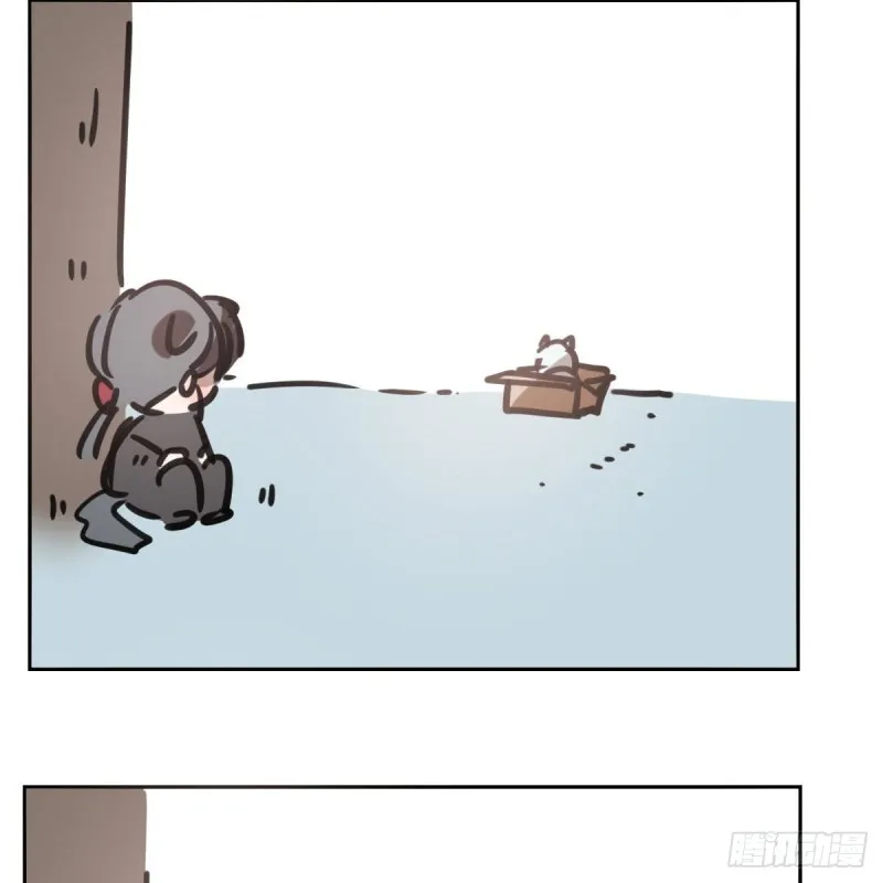 第125话 敖故触诊 第86页