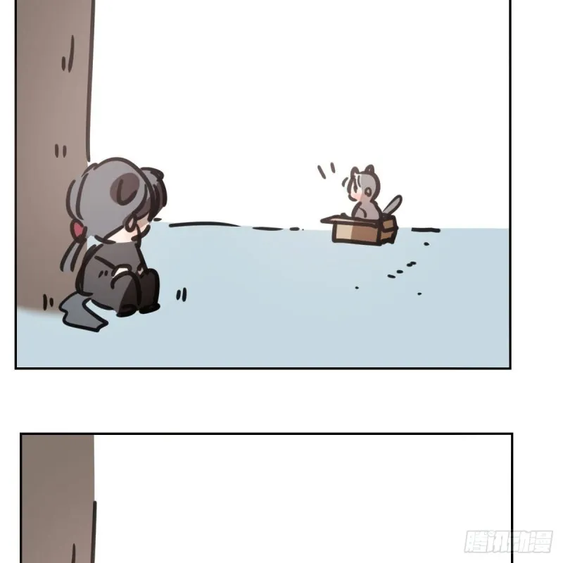 第125话 敖故触诊 第87页