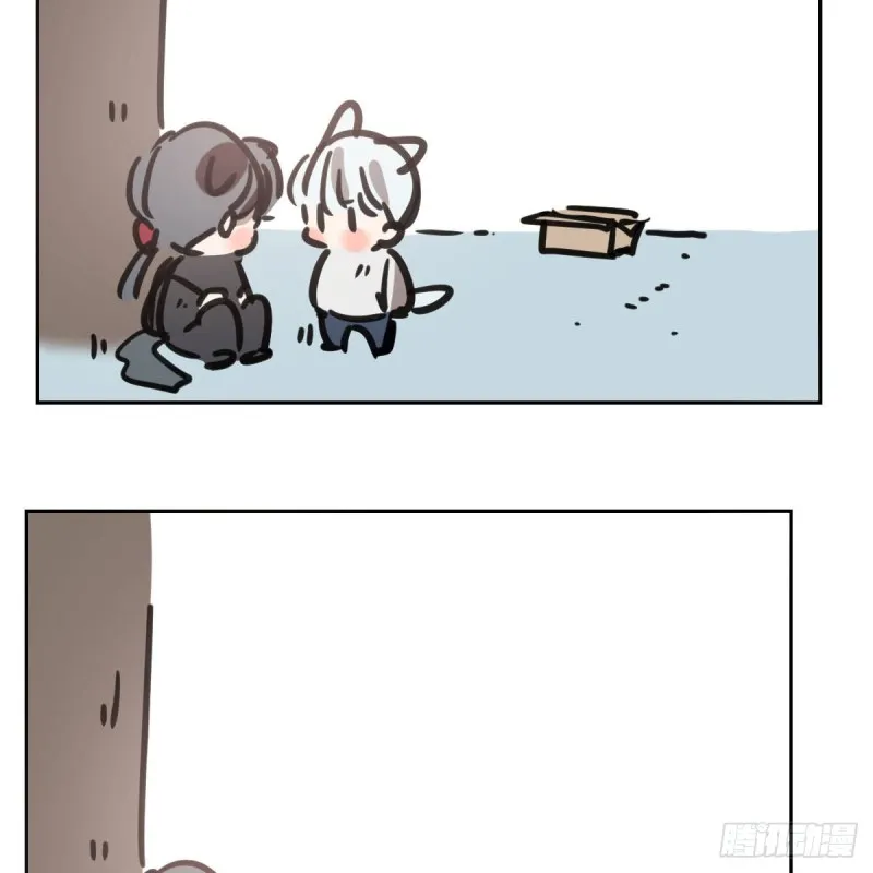 第125话 敖故触诊 第89页