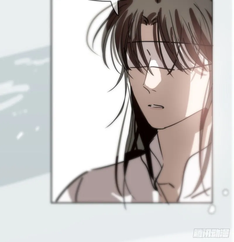 第126话 又长长了 第40页