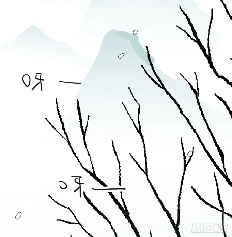 第126话 又长长了 第45页