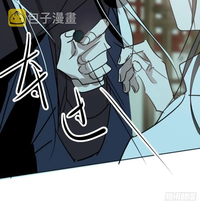 第126话 又长长了 第57页