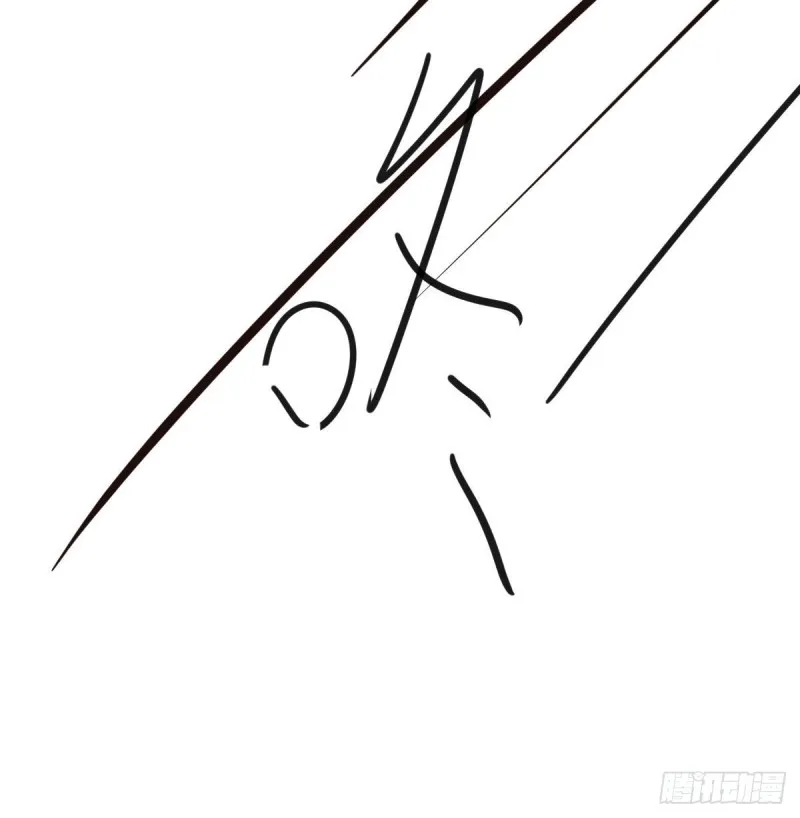 第126话 又长长了 第63页