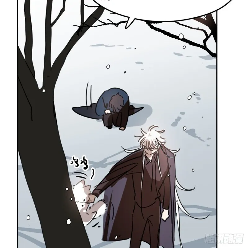 第126话 又长长了 第66页