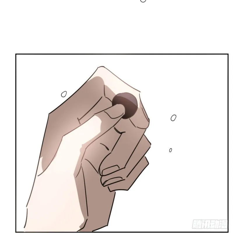 第126话 又长长了 第70页