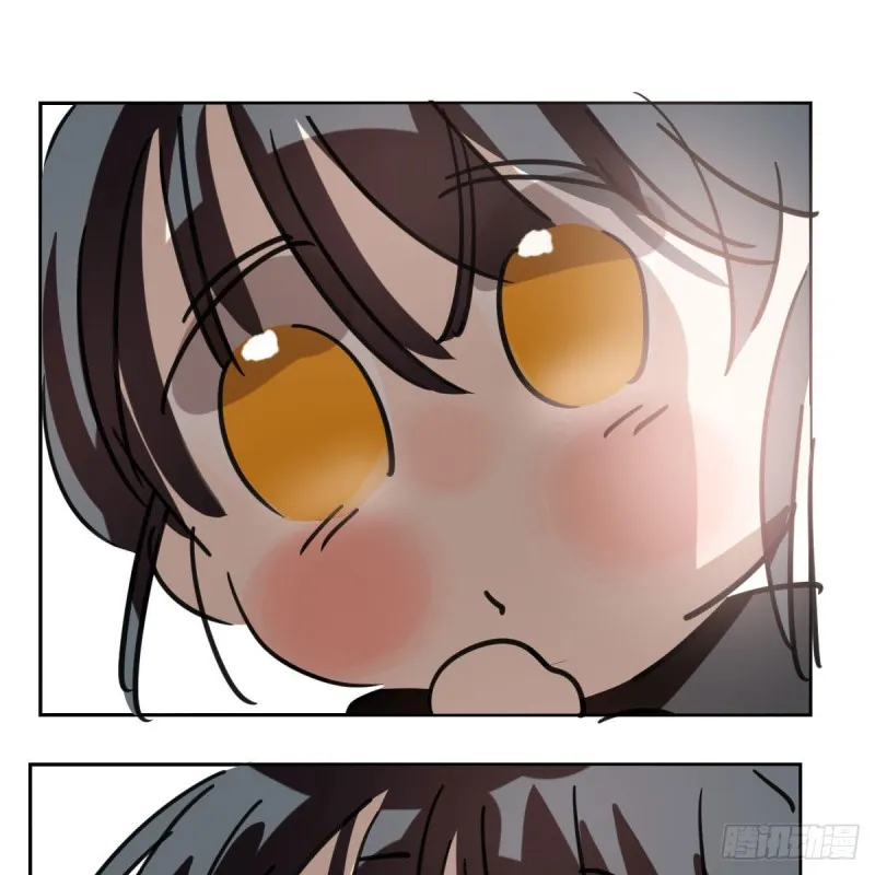 第126话 又长长了 第75页