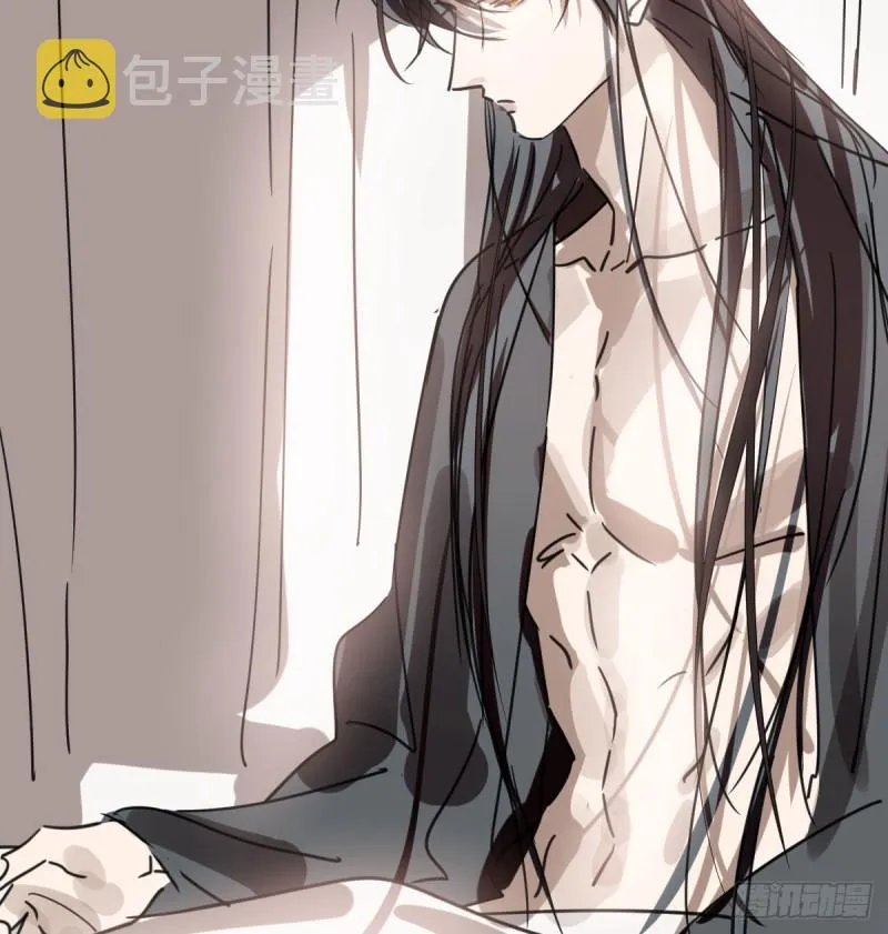 第127话 玄月溜了 第7页
