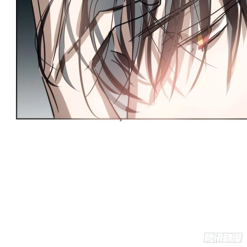 第127话 玄月溜了 第21页