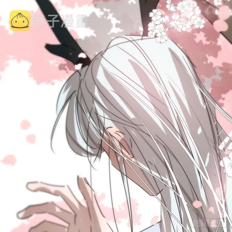第127话 玄月溜了 第26页
