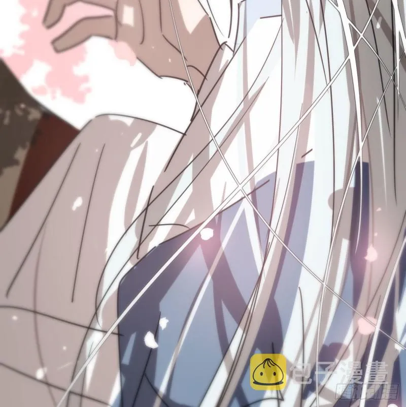 第127话 玄月溜了 第27页