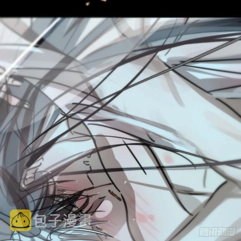 第127话 玄月溜了 第31页