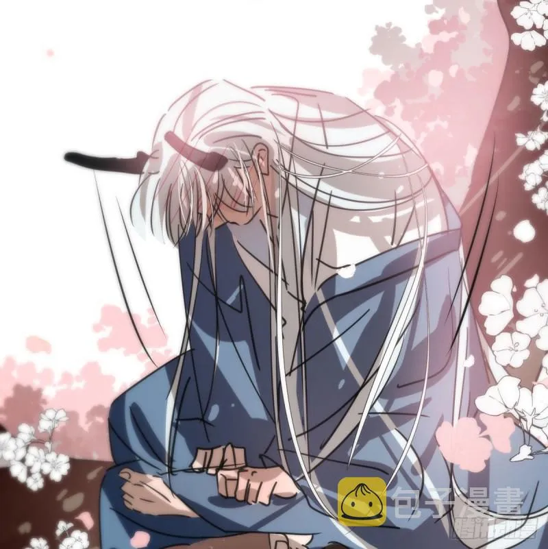第127话 玄月溜了 第33页