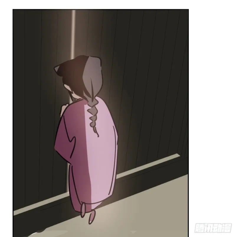第127话 玄月溜了 第50页