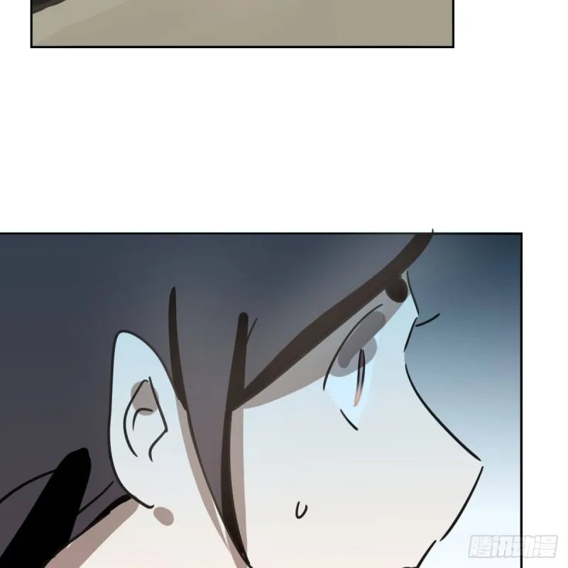 第127话 玄月溜了 第51页