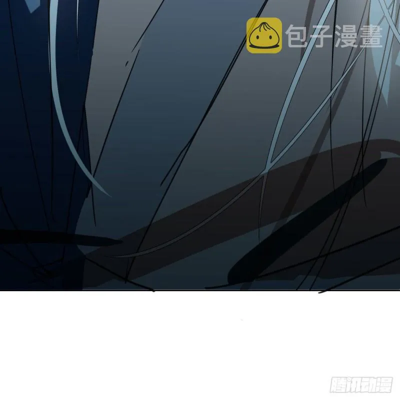 第127话 玄月溜了 第59页
