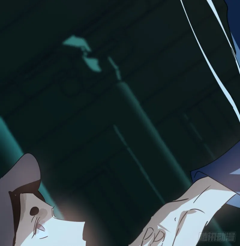 第128话 玄月打人 第6页