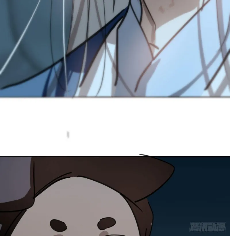 第128话 玄月打人 第9页