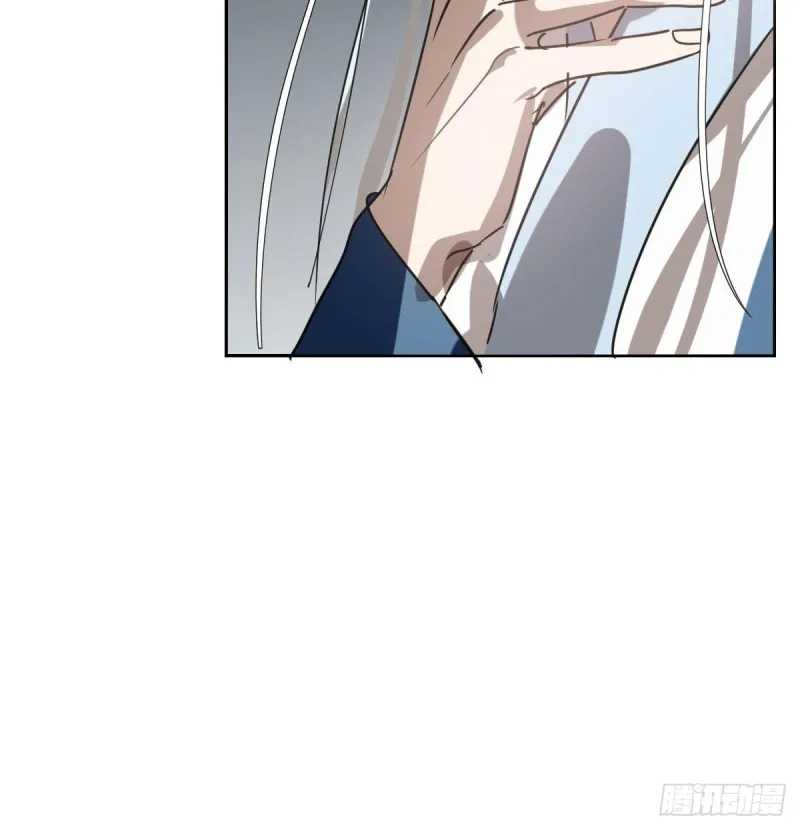 第128话 玄月打人 第17页