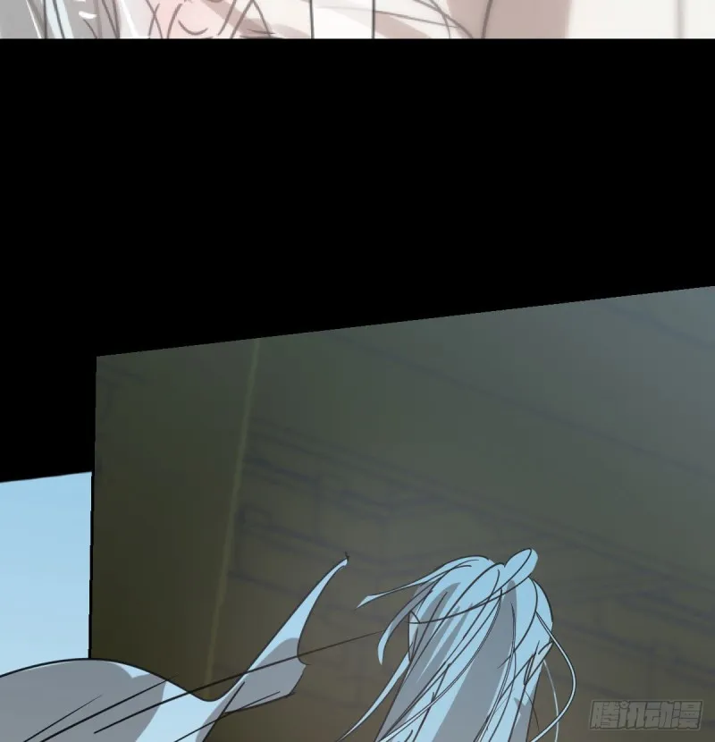 第128话 玄月打人 第21页