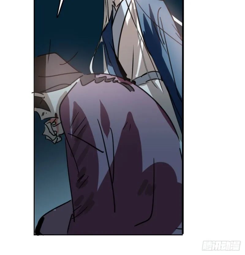 第128话 玄月打人 第30页