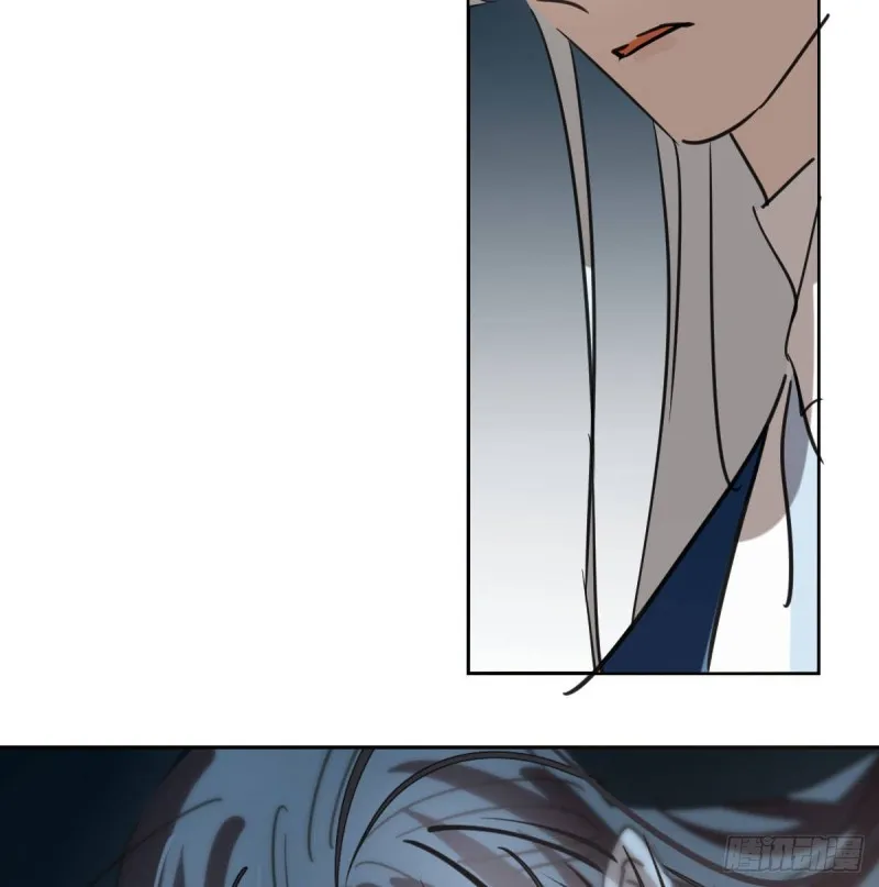 第128话 玄月打人 第33页