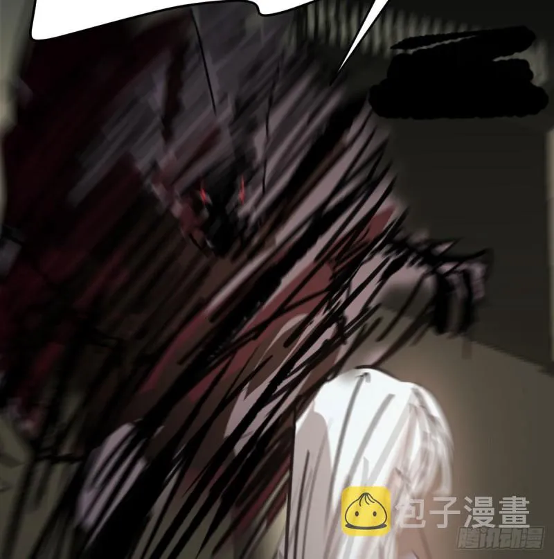 第128话 玄月打人 第39页