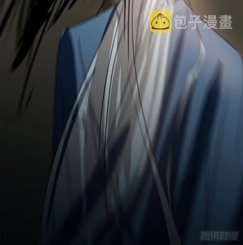 第128话 玄月打人 第40页