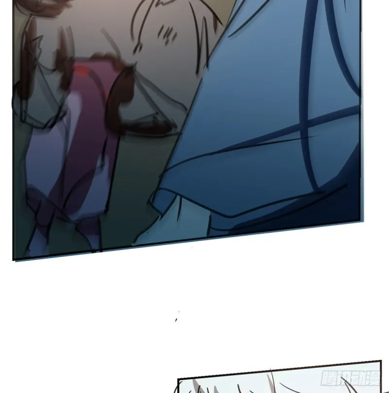 第128话 玄月打人 第47页