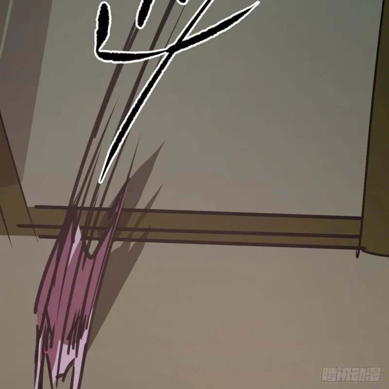 第128话 玄月打人 第56页