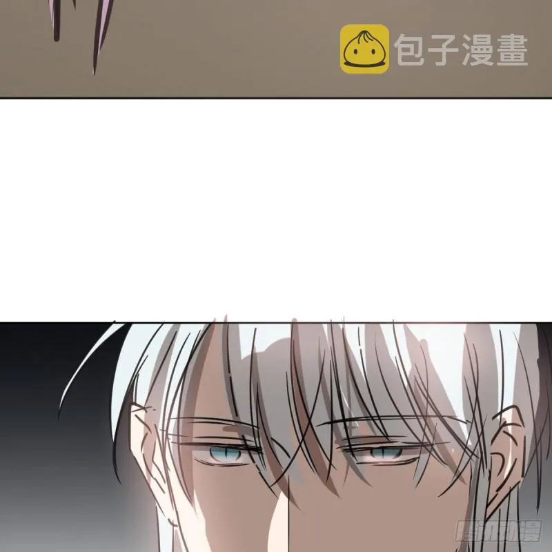 第128话 玄月打人 第57页