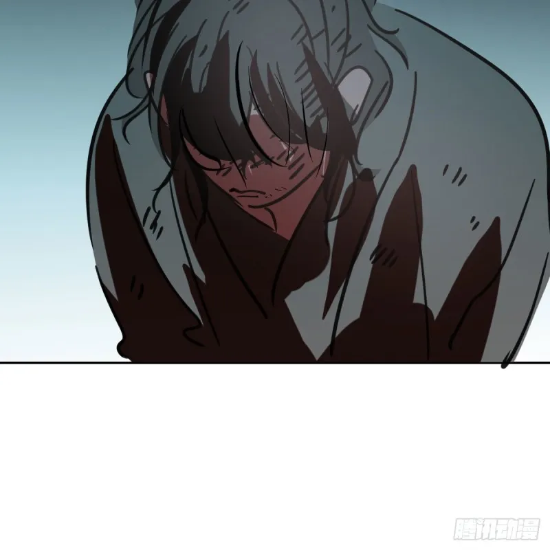 第128话 玄月打人 第59页