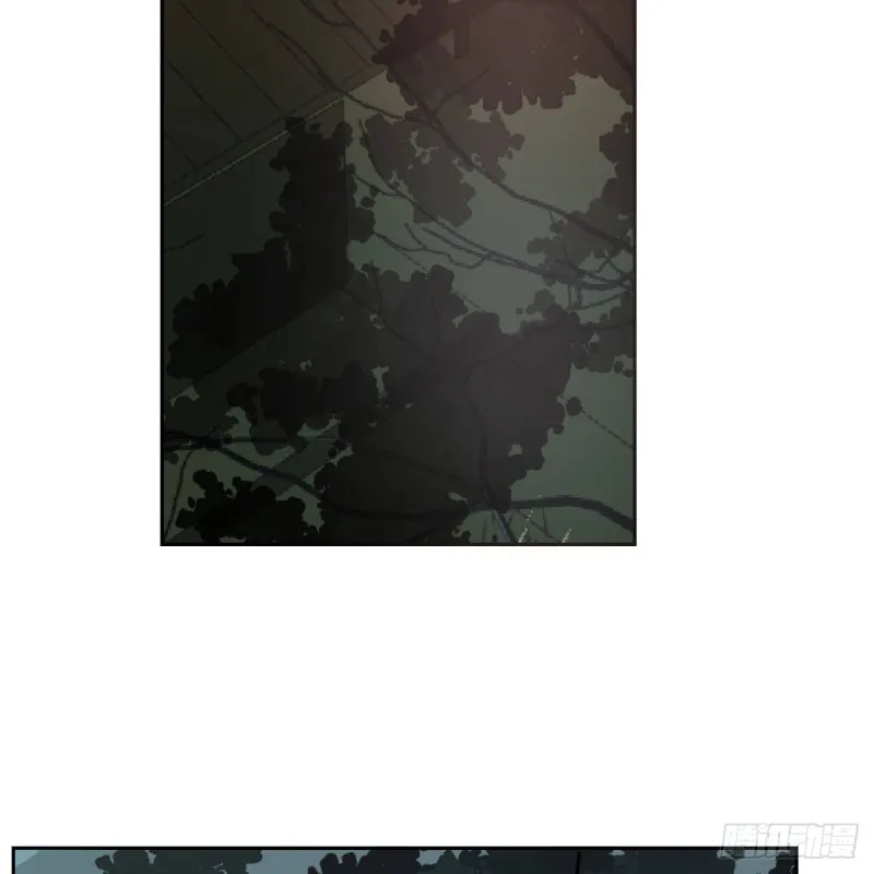 第128话 玄月打人 第61页