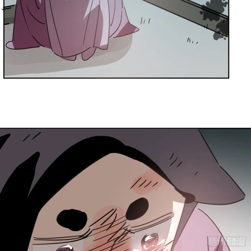 第128话 玄月打人 第63页