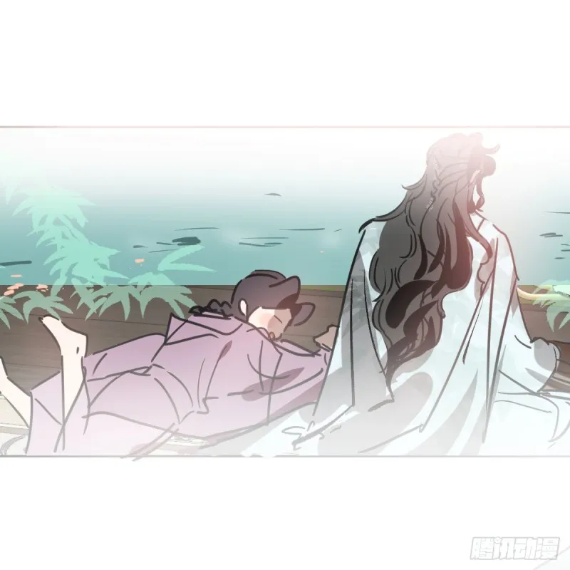第128话 玄月打人 第65页