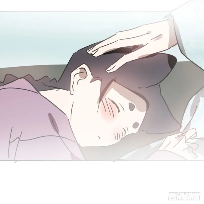 第128话 玄月打人 第66页