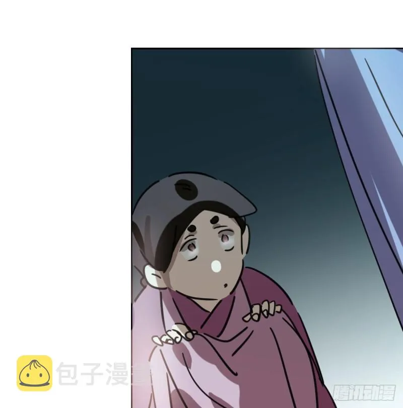 第128话 玄月打人 第68页