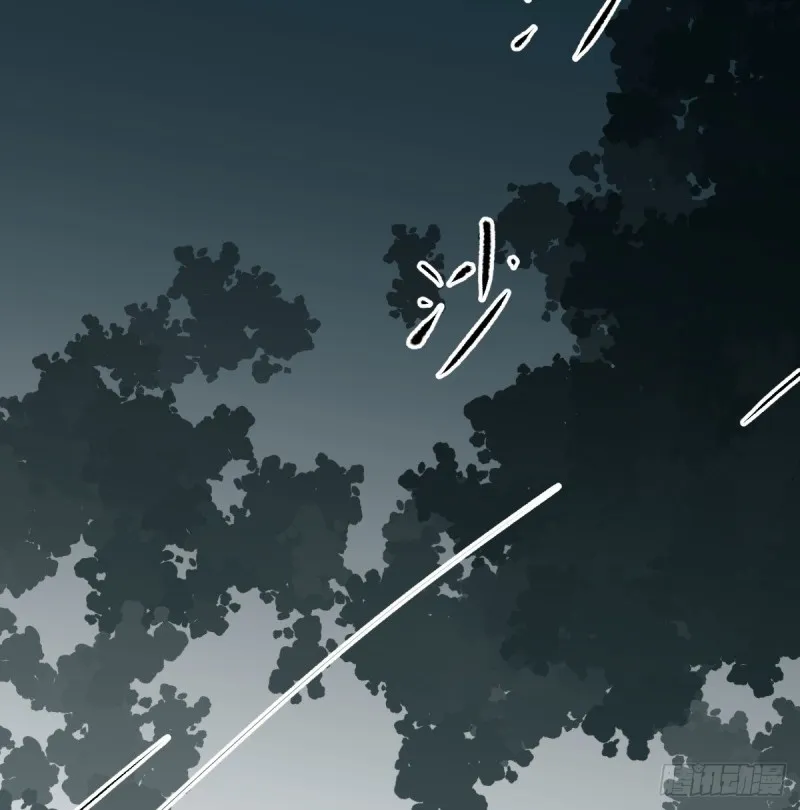 第128话 玄月打人 第72页