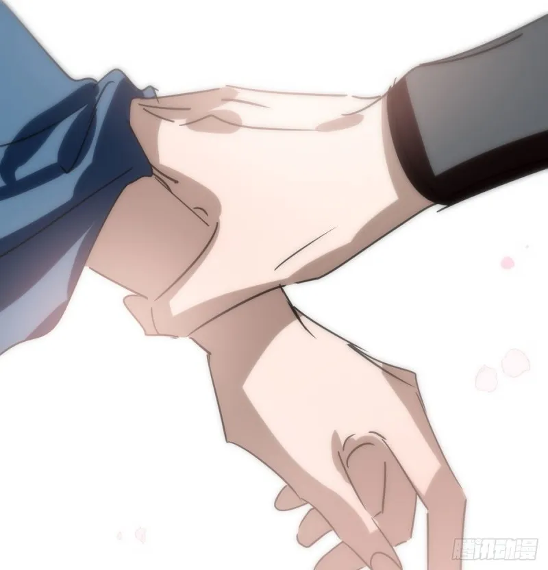 第130话 忘了也好 第4页