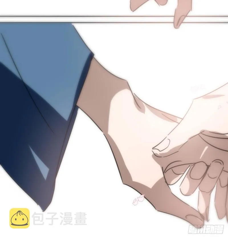 第130话 忘了也好 第5页